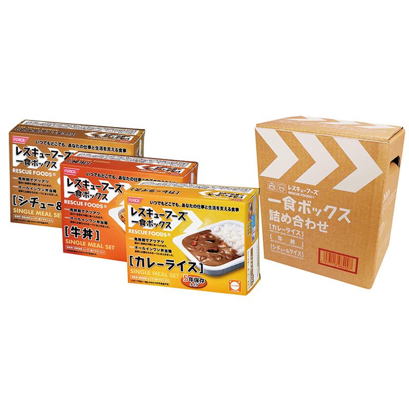 レスキューフーズ 一食ボックス詰合せ1,900g｜販促品王国