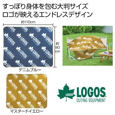色々使える】大判 ロゴ入りブランケット 色々使える】大判 ロゴ入り