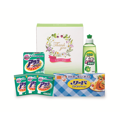 生活応援3点セット｜業界最安値·要見積、販促品王国 販促品やノベルティ、粗品、景品の卸売りサイト