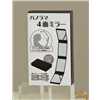 �p�m���}4�ʃ~���[-#002