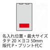 �p�m���}4�ʃ~���[-#004