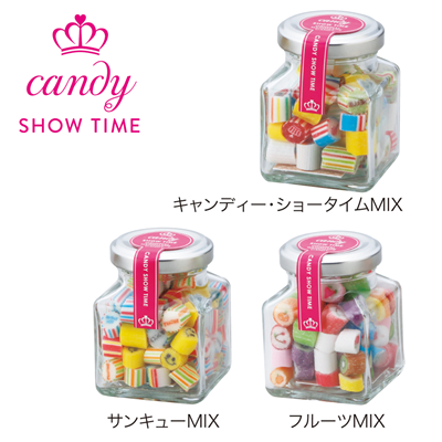 candy SHOW TIME ソフトパック入り55g(フルーツMIX)｜業界最安値·要見積、販促品王国 販促品やノベルティ、粗品、景品の卸売りサイト