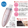 YA�]MAN �_�u���s�[�����O�v��(IB-36P-2)-#004