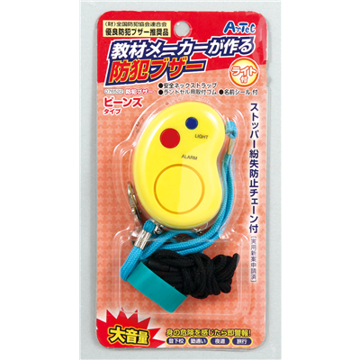 �h�ƃu�U�[(�u���X�^�[�p�b�N)�r�[���Y�^�C�v(�d�r�t)