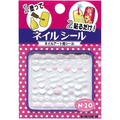 �l�C���V�[���@�n�[�g