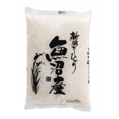 YRVqJ450g